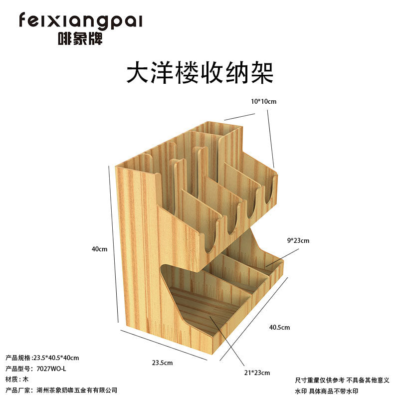 Wood