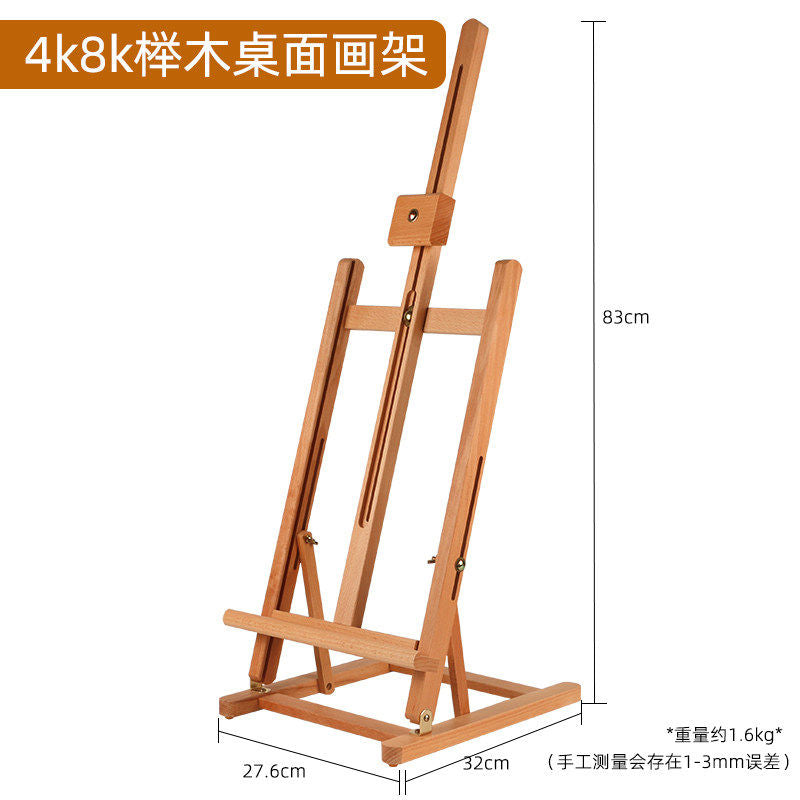 4k-8k Beech Wood