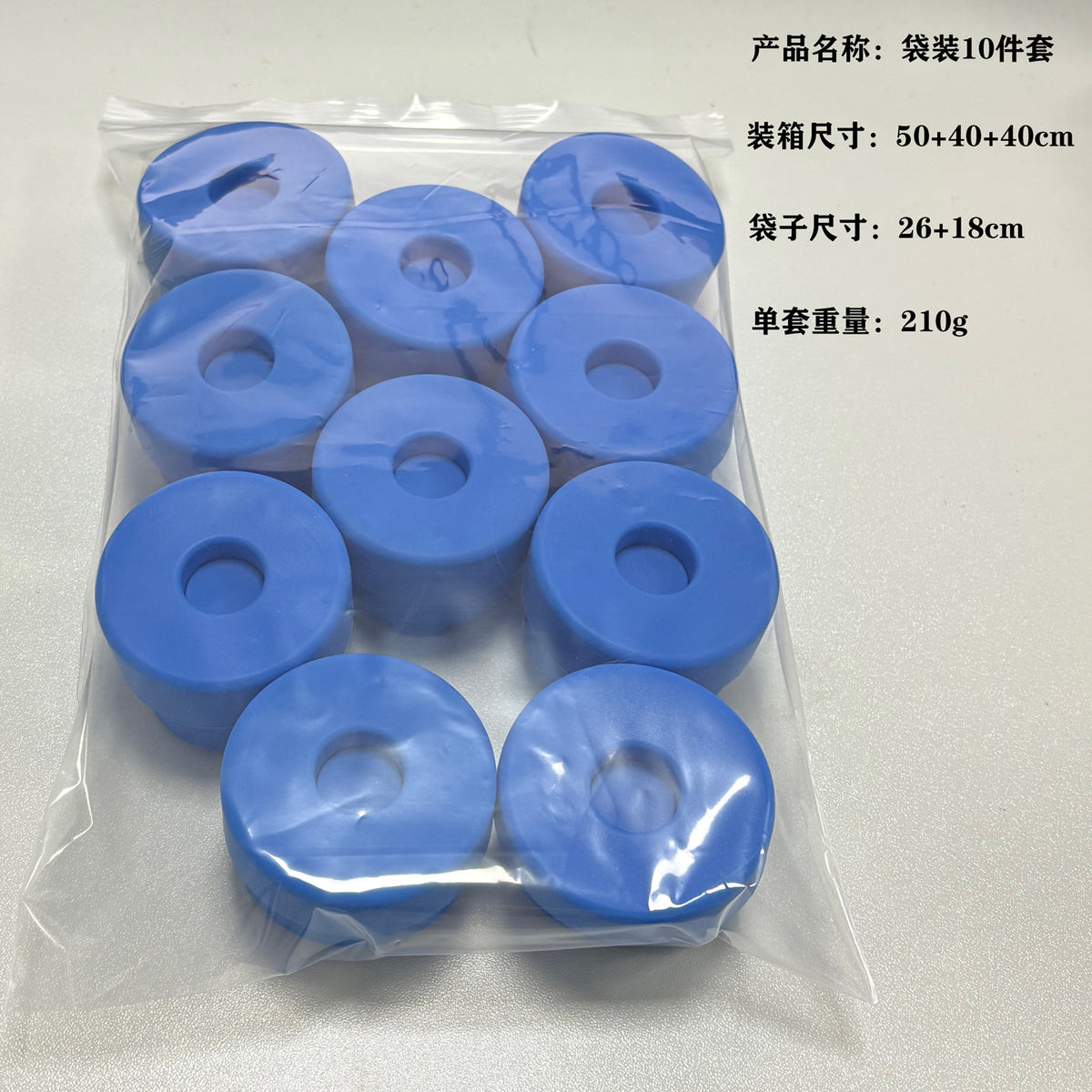 10 PACK