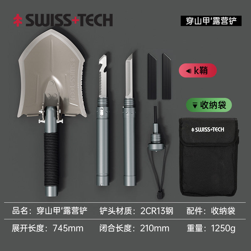Pangolin Shovel