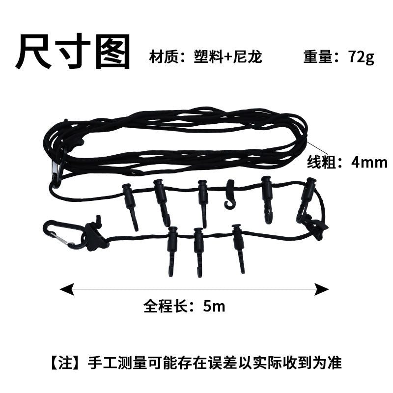 Portable Windproof Outdoor Clothesline with Adjustable Hanging Rope and Clips