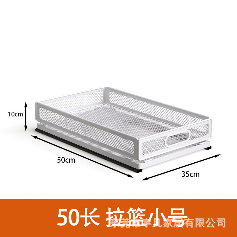 50x35cm S / Wide Basket
