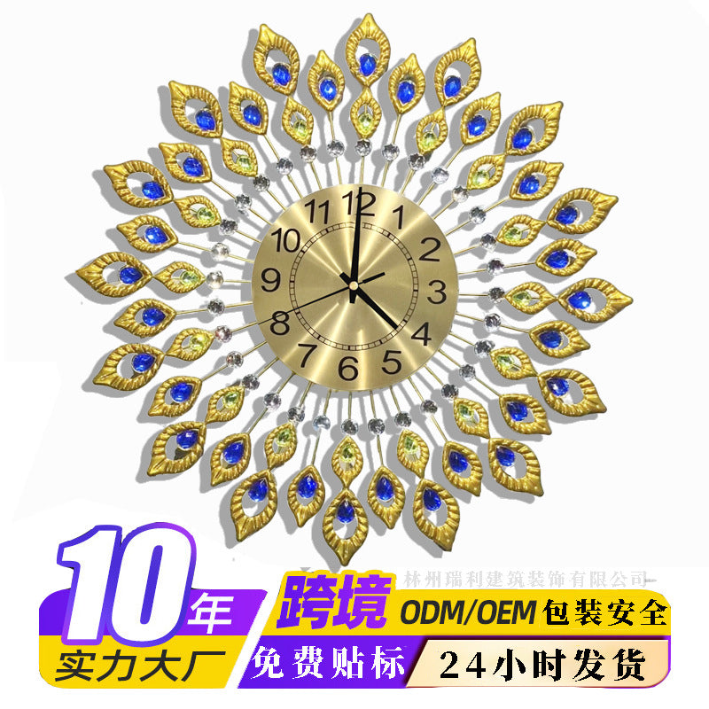 Metal Peacock Clock, Fashionable Minimalist Starry Sky Wall Clock, Creative Iron Art Hanging Clock, Silent