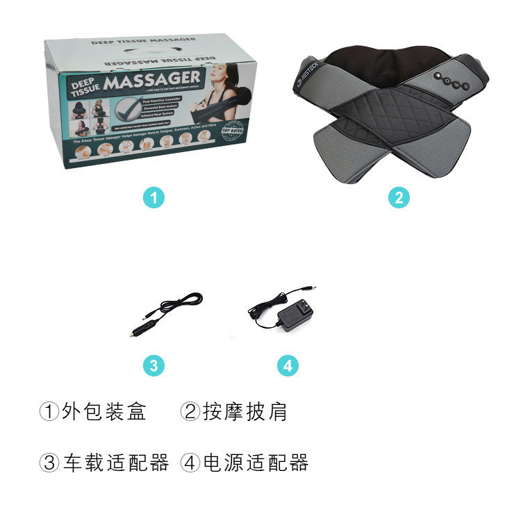 Jp / Shawl Color Box