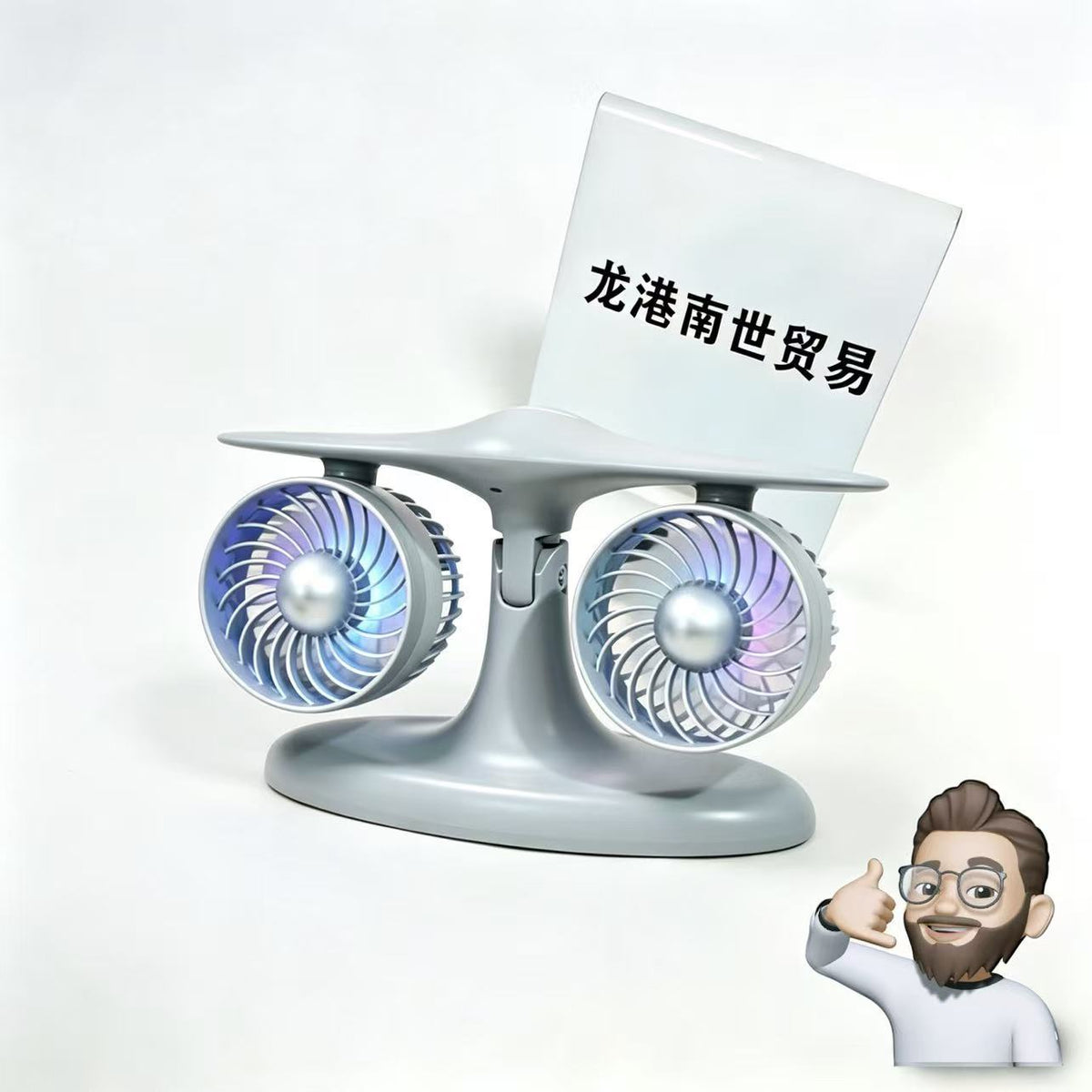 Jetfan II Desktop Turbine Fan Long Battery Life Office Circulating Fan