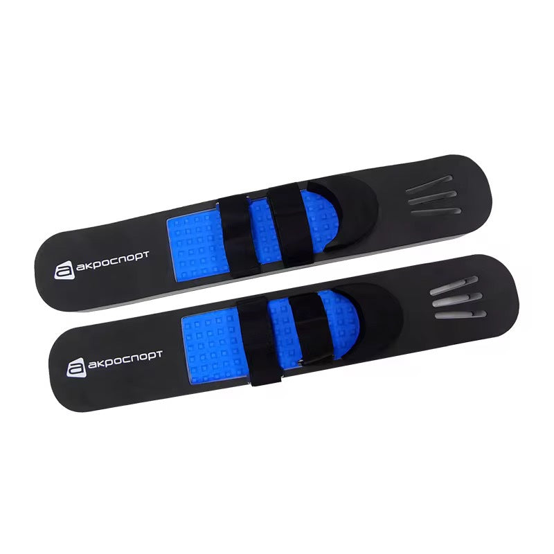 Blue Trampoline Skis