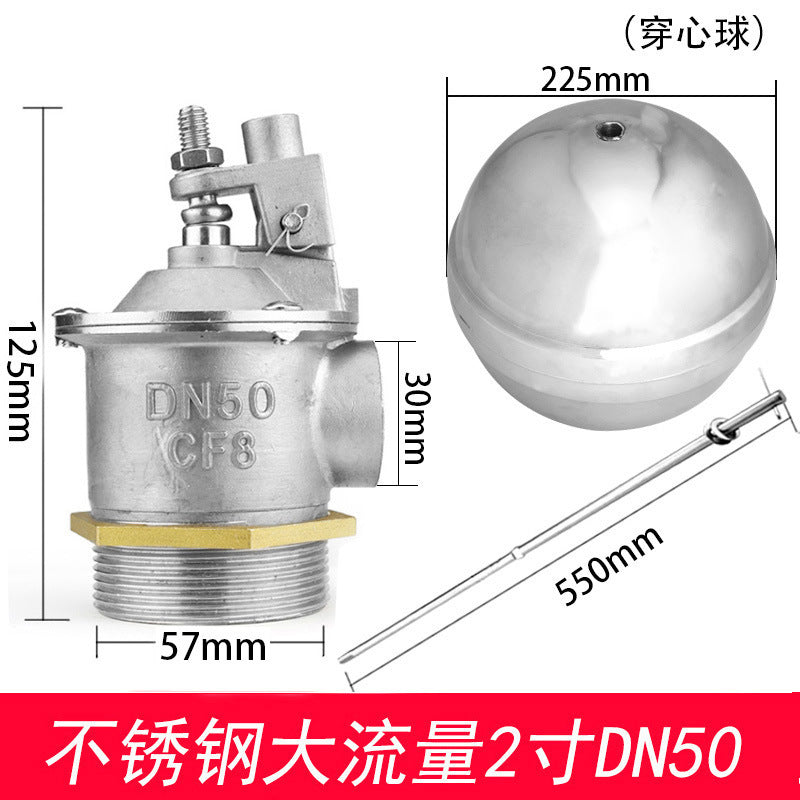 2 Inch / Ss High Flow