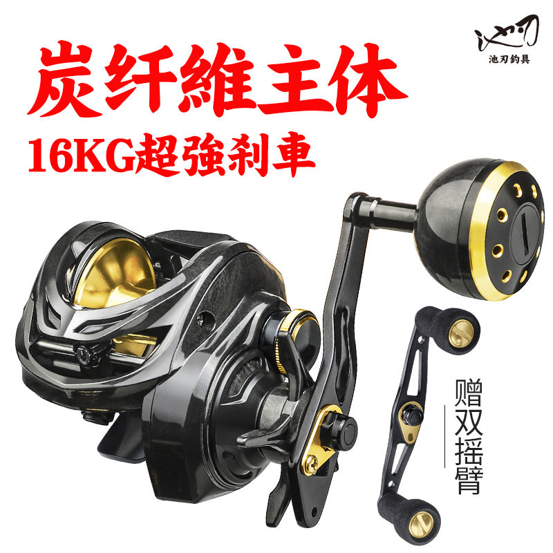Chiren Violent Black Bass Baitcasting Reel Carbon Fiber Handle Slow Jigging Reel