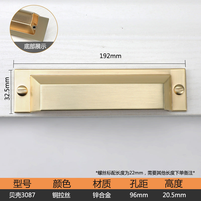Shell 3087 Brushed a