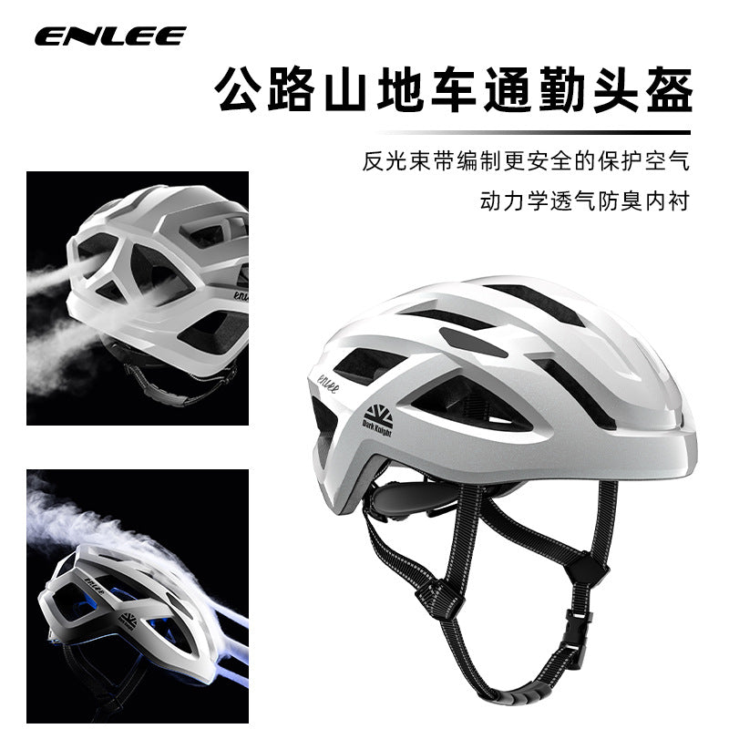 ENLEE Bike Helmet - PC Shell, Ventilated, for Commuting and Mountain Biking