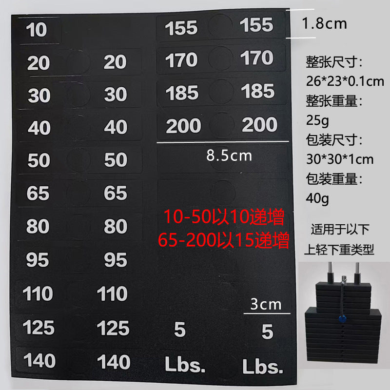 10LB and 15LB