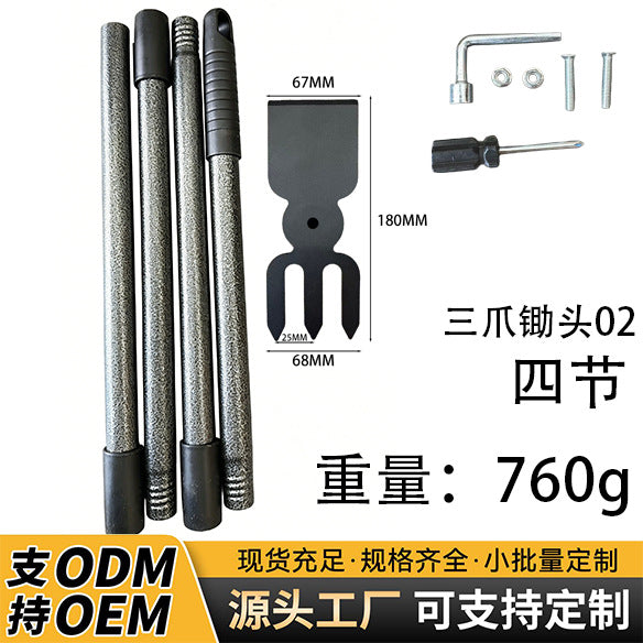 4-section Pole