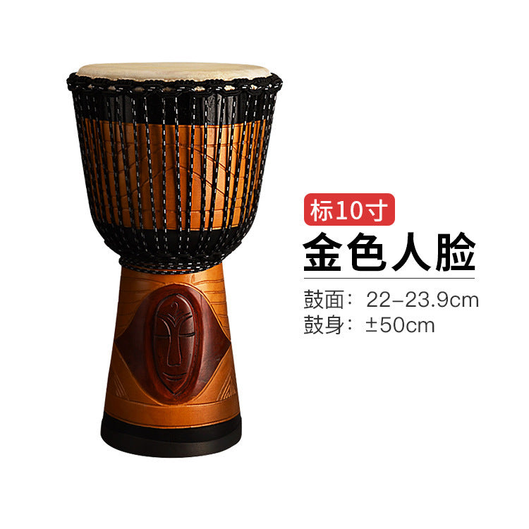 10 Inch / Golden Face