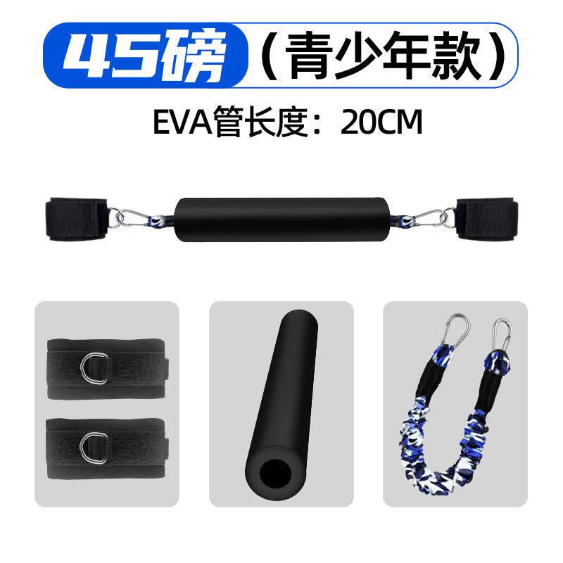 20CM / 45LB Professional