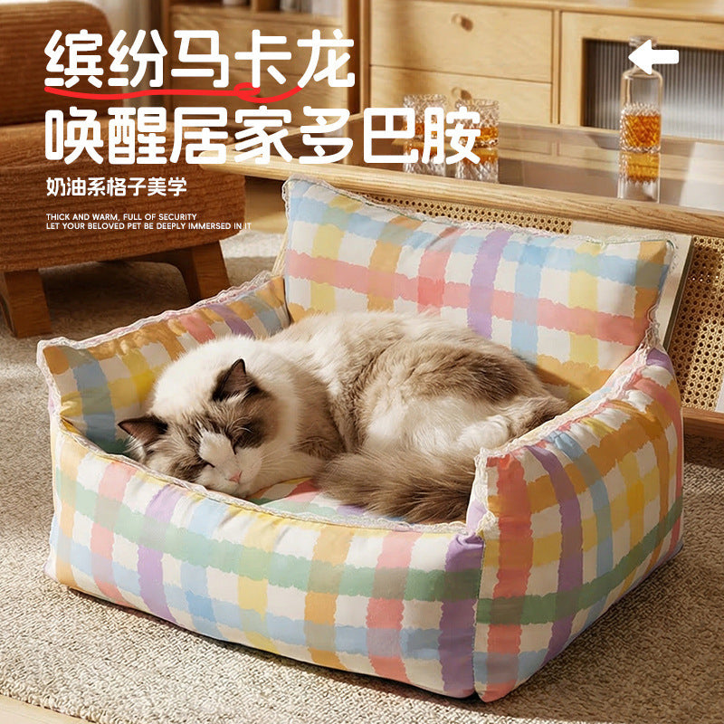 花边狗窝四季通用中小型犬猫咪适用宠物床垫可拆洗多巴胺宠物沙发