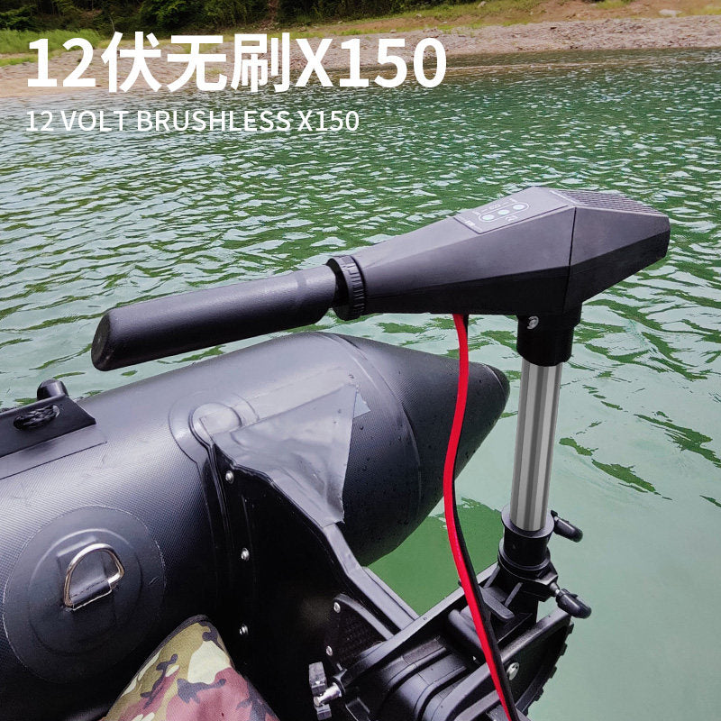 Shenglaixi Electric Trolling Motor for Inflatable Boat and Kayak