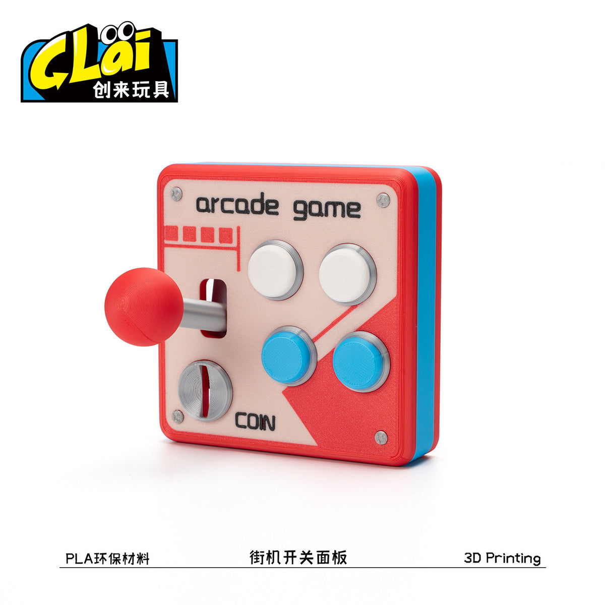 Cross-border 86 Type Retro Arcade Game Joystick Switch Panel 3D Printed