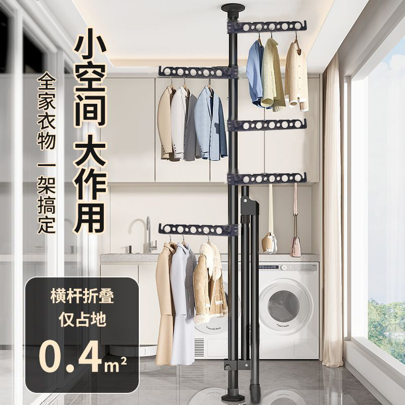 Freestanding Retractable Clothes Drying Rack for Balcony