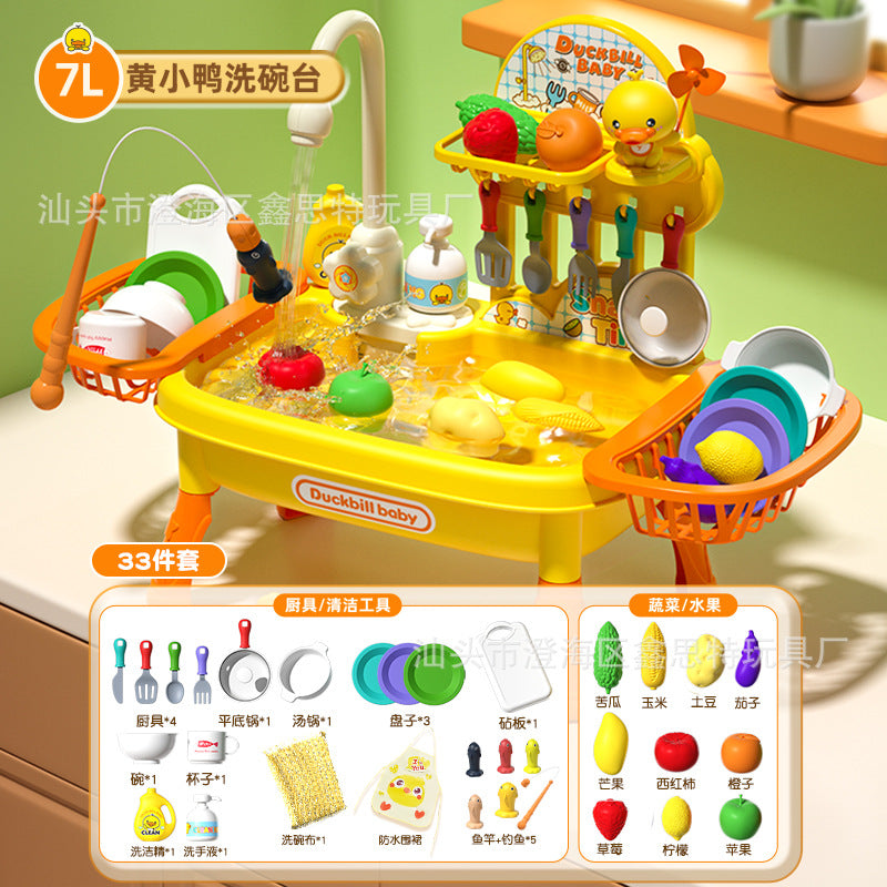 Yellow / L 33-pc Fish Legs