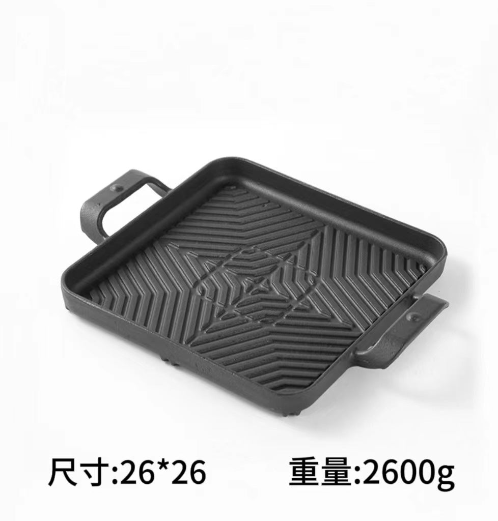 26-26cm