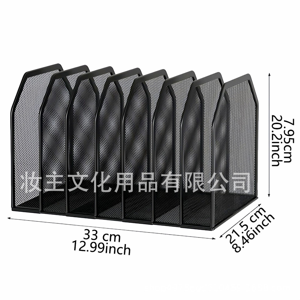 7 Compartment - Blk