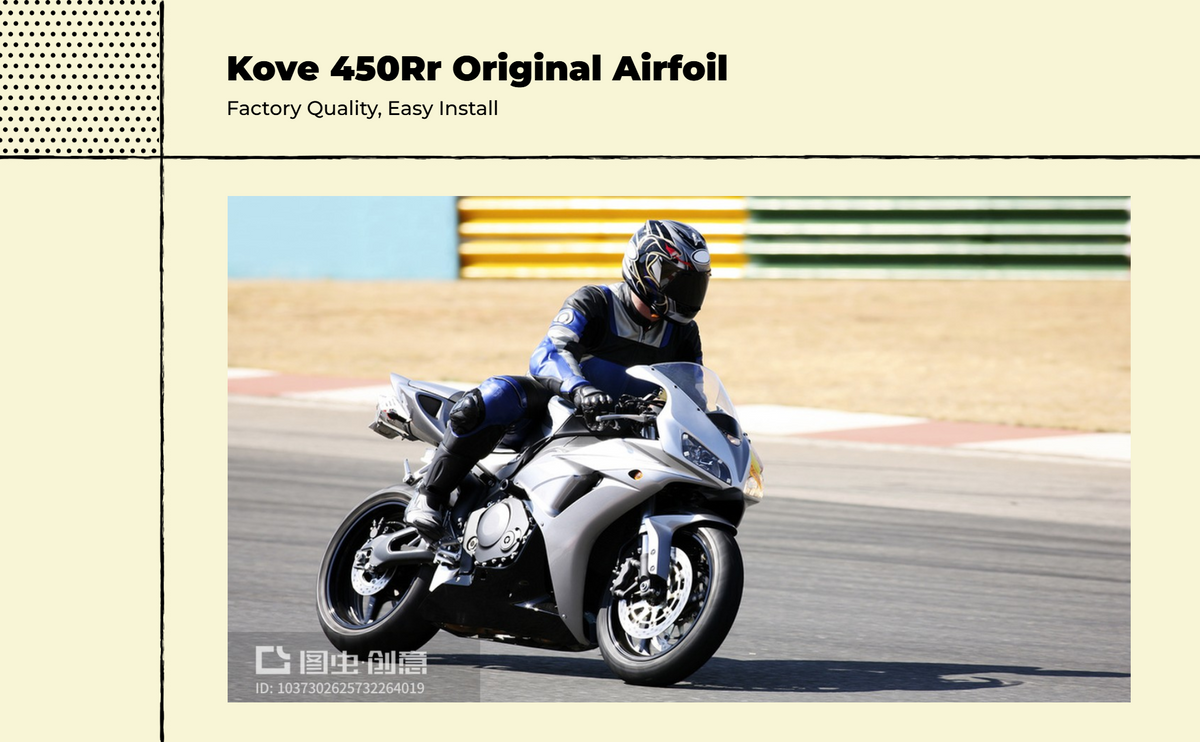 Durable motorcycle wind deflector