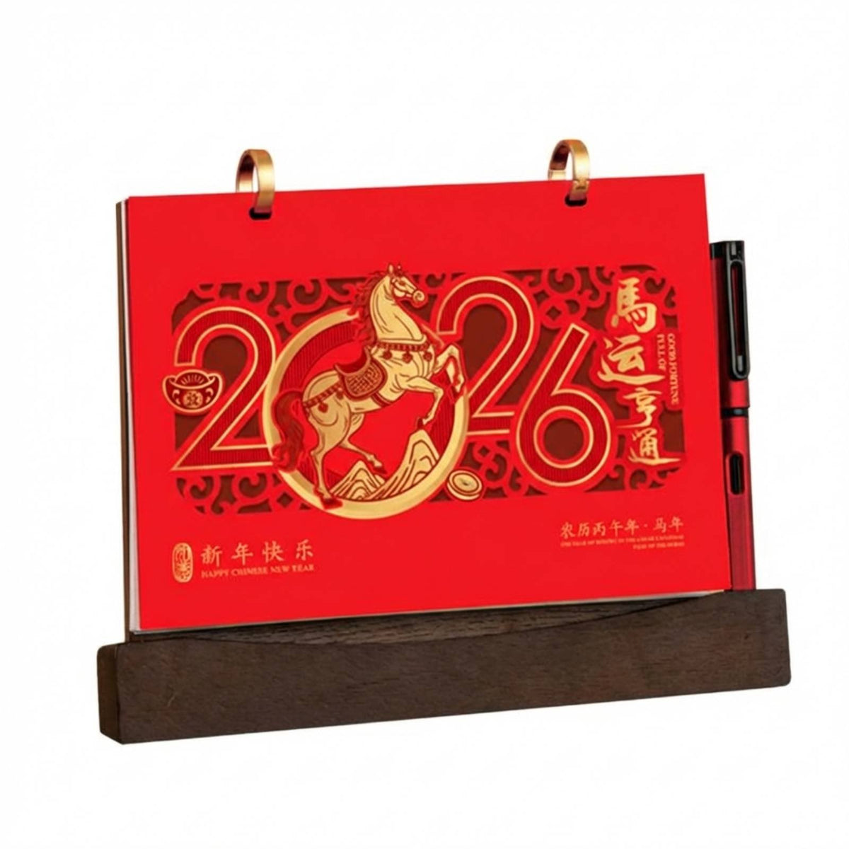 2026 Calendar, Chinese Style Wooden Desk Accessory, Monthly Planner