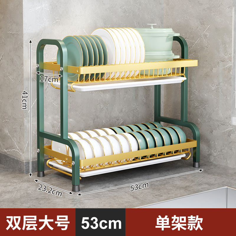 53CM / 2L Greengold Std