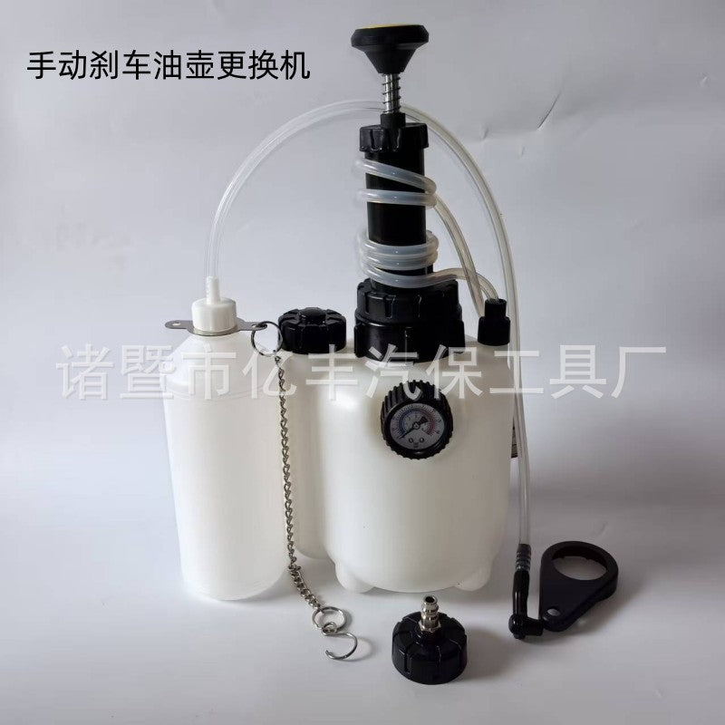 Upgraded 3L Brake Fluid Changer, Pneumatic Automatic