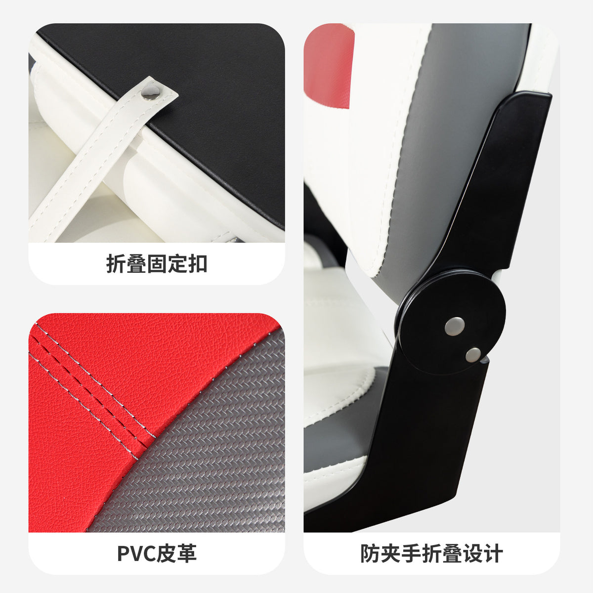 Koetsu PB Series Folding Boat Seat for Fishing and Yachts