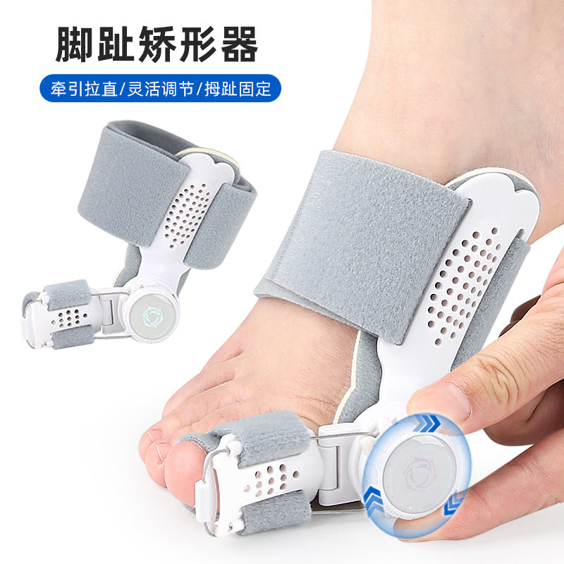 Big Toe Orthosis with Knob Traction Adjustment for Hallux Valgus and Varus Correction