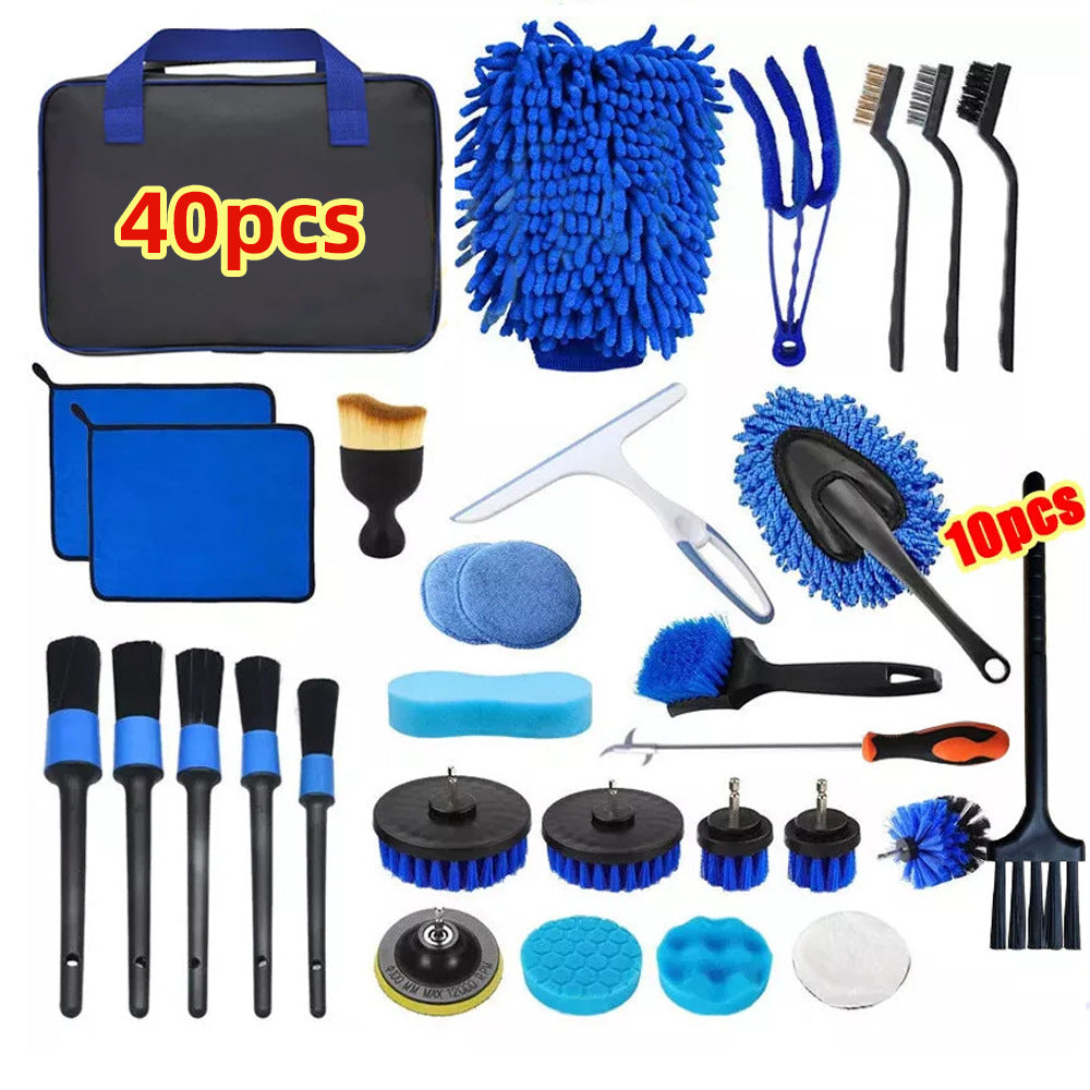 Electric Drill Brush Head 40-Piece Multi-Function Cleaning Detail Gap Brush Car Mop Wash Glove