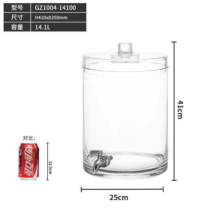 Transparent E