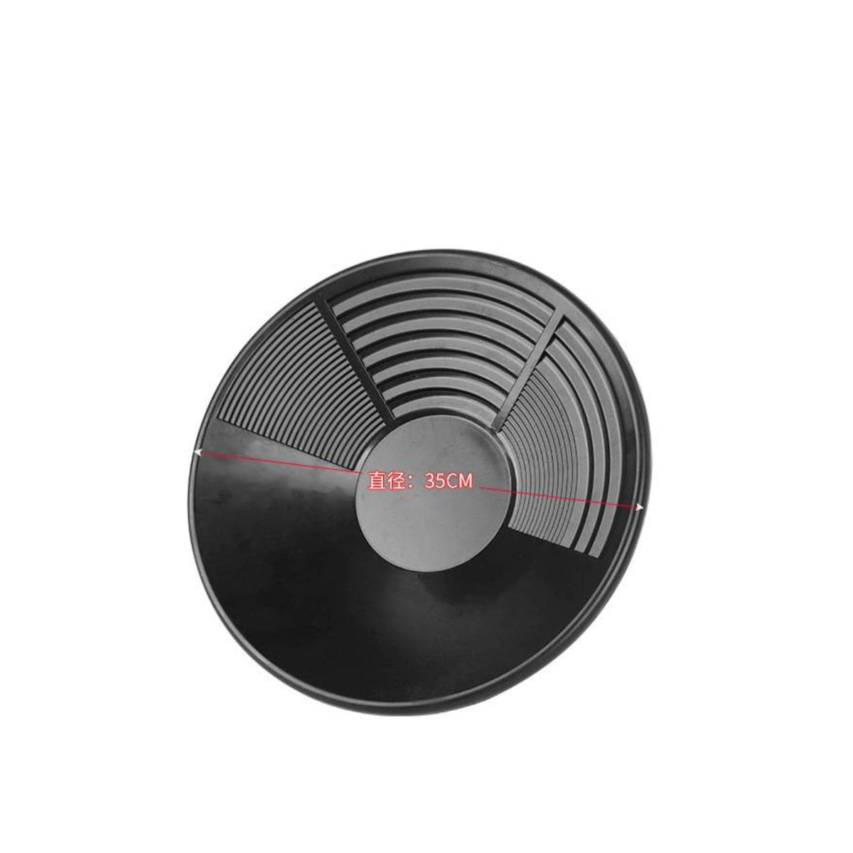 Gold Panning Pan Concentric Ridges Gold Washing Pan Grooved Sections