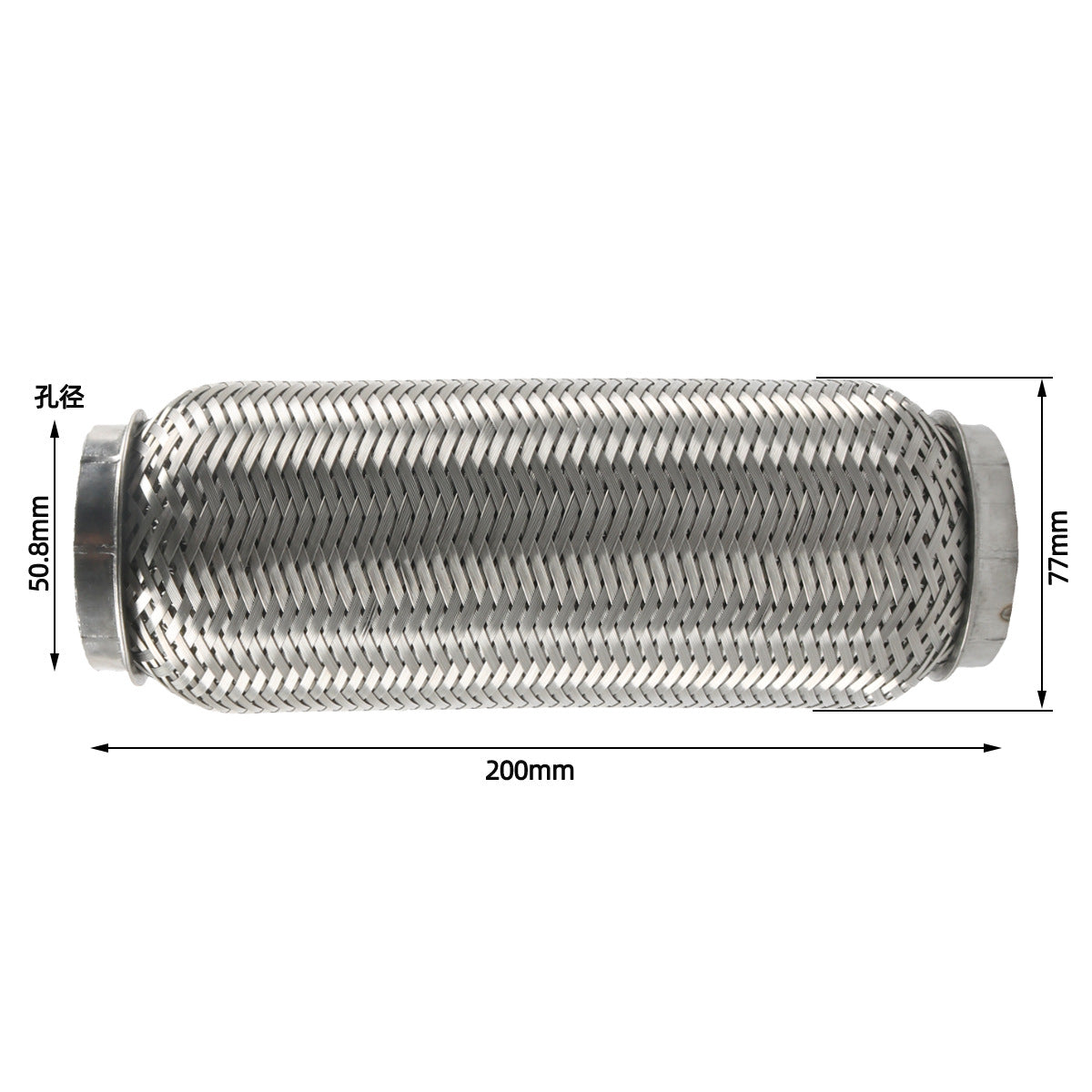 508MM Inner Diameter