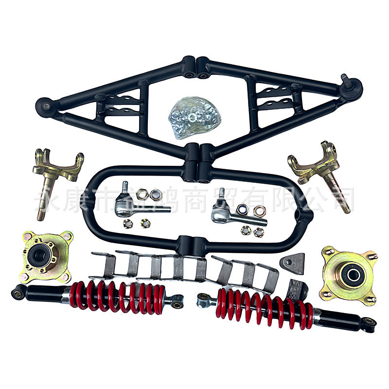 Custom Four-Wheel Steel Tube Vehicle Beach Kart Modified Front Swing Arm Suspension Disc Brake Knuckle Flange Shock Absorber Assembly