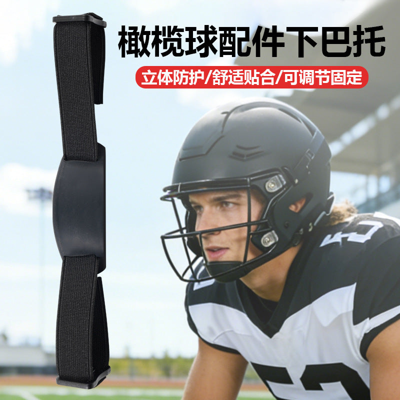 American Football Helmet Chin Strap with Elastic Band