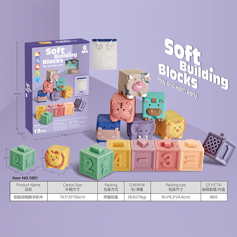 Soft Rubber Embossed Animal and Number Blocks for Early Education, Squeeze and Stack