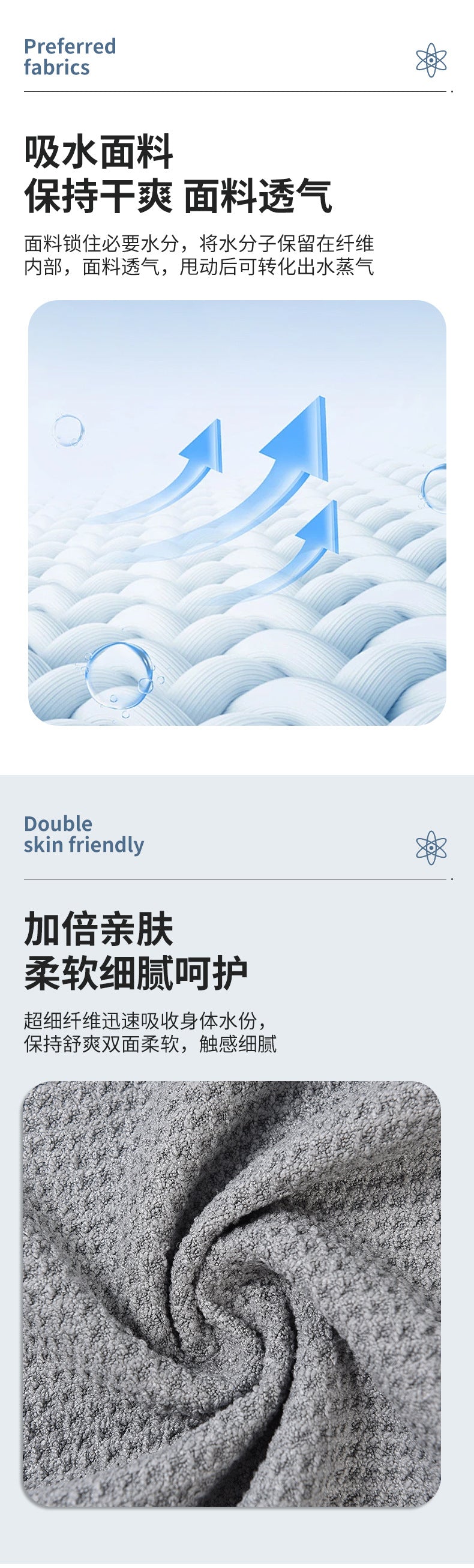 现货高尔夫运动毛巾带挂钩吸水柔软马拉松运动巾超细纤维毛巾毛巾