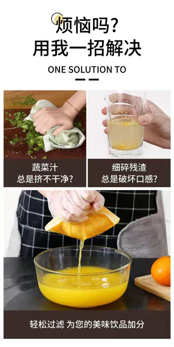 Dumpling Filling Strainer, Vegetable Filler Squeezer, Home Soy Milk Filter, Household Dehydrator, Vegetable Presser