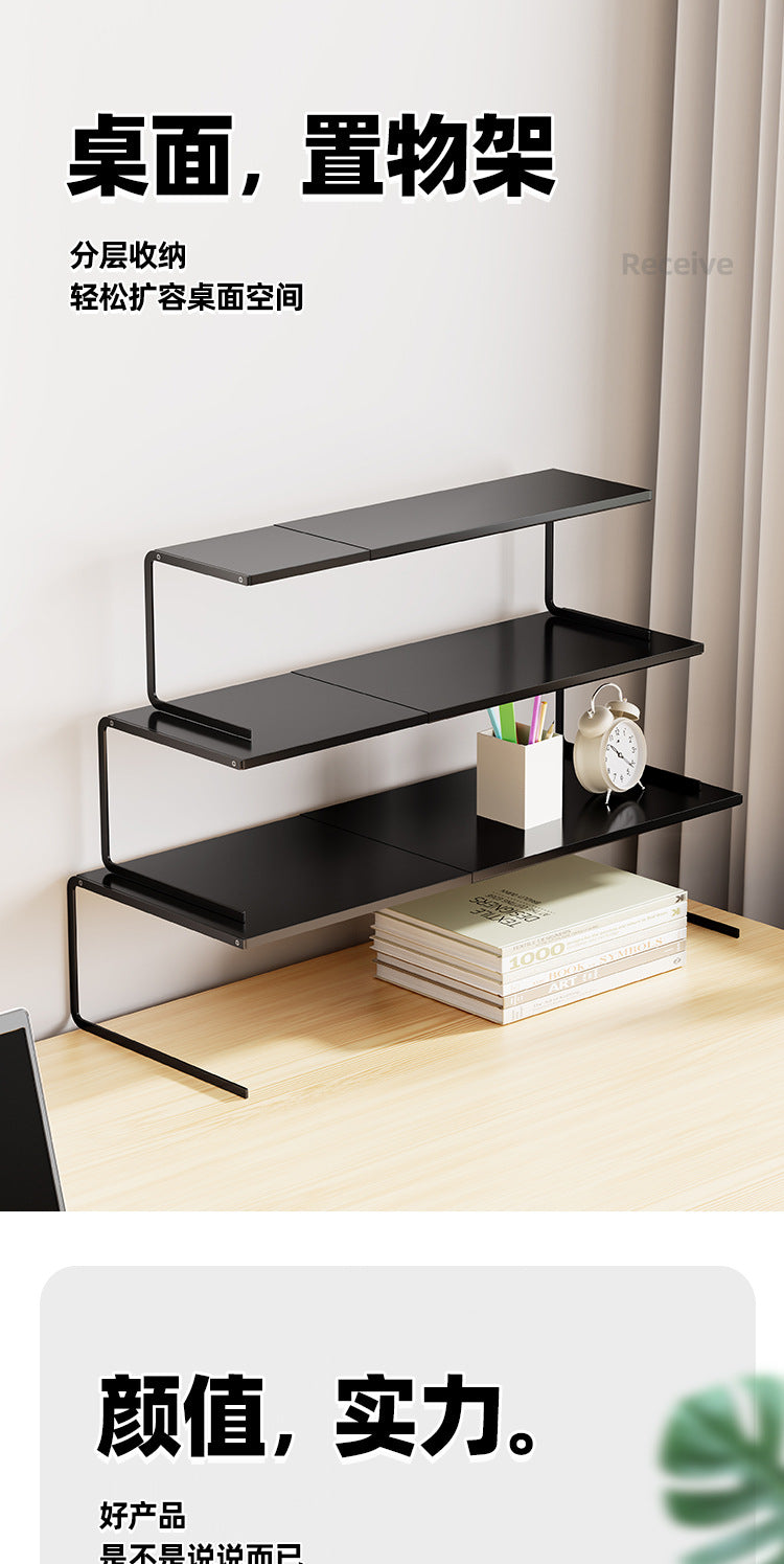 Narrow Desktop Riser with Adjustable Shelf