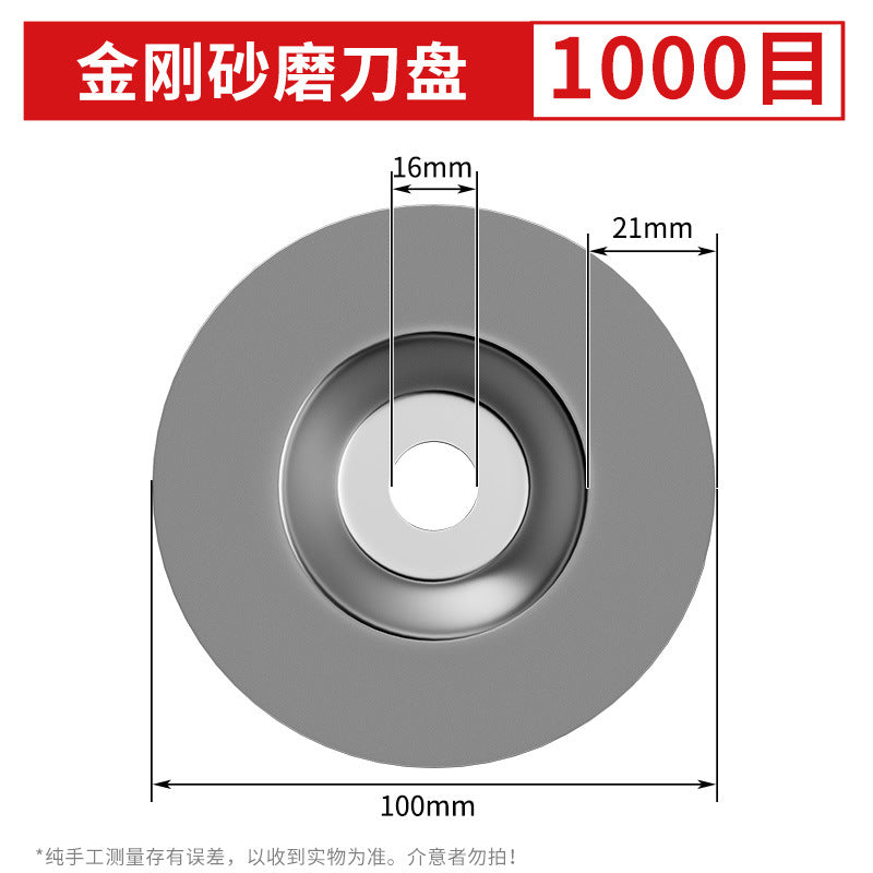 1000 Grit