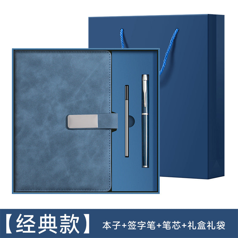 Haze Blue / Gift Box Mirror