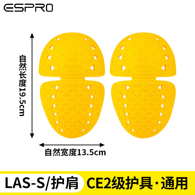 Yellow / Shoulder Pad