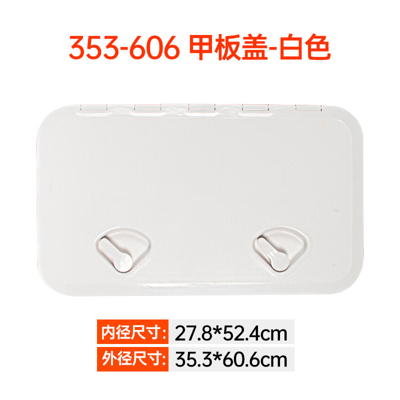 White / 353-606