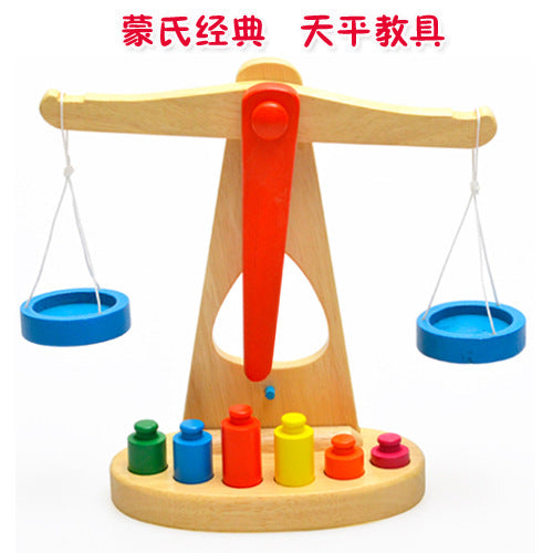 Balance Scale