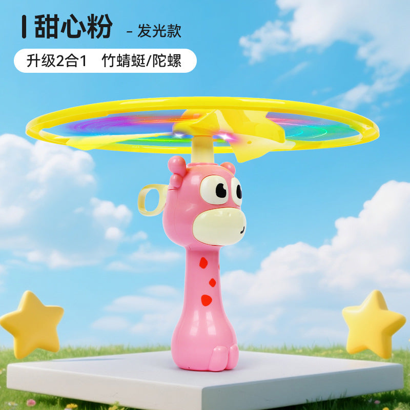 Pink Giraffe a