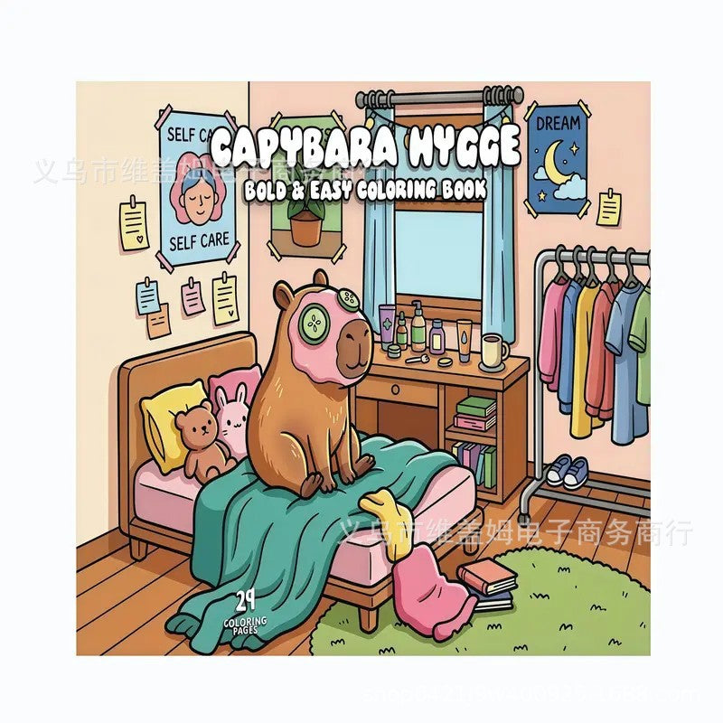 Capybara