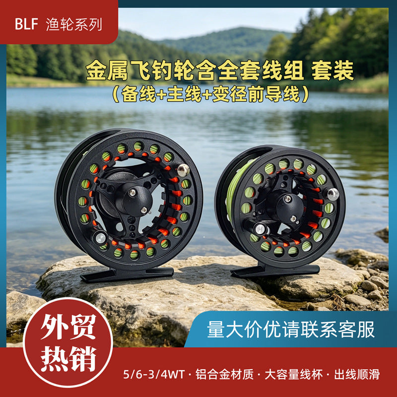 BLF Metal Fly Fishing Reel with Full Line Set