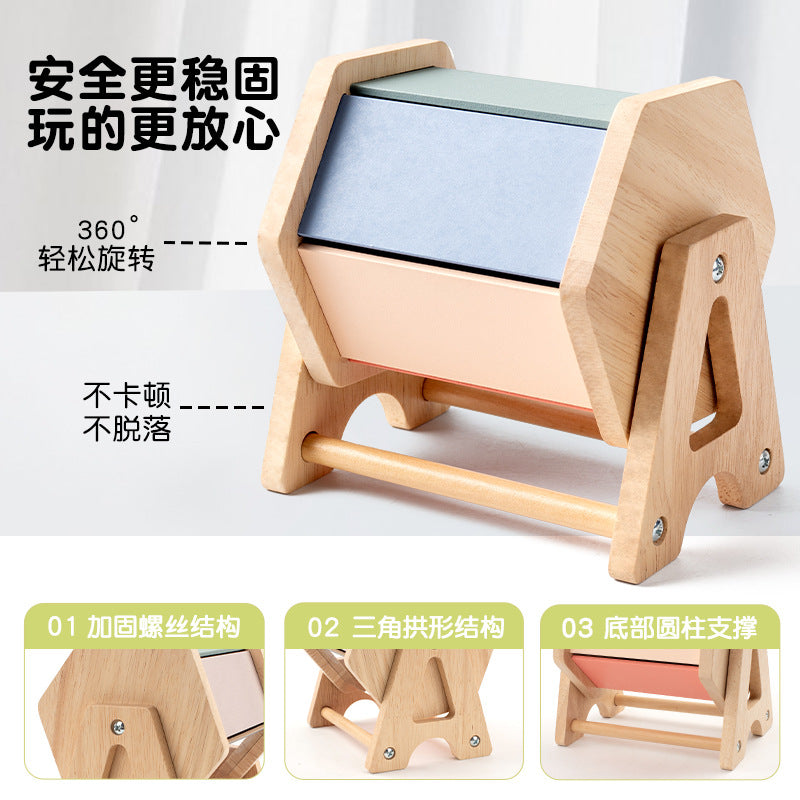 5-sided Textile Drum